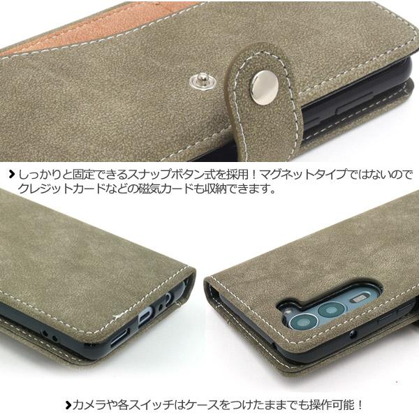 arrows We2 Plus ケース 手帳型 磁気不使用 スライド式カード収納