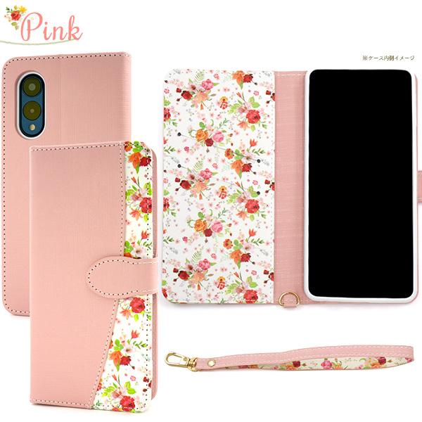n*o様 arrows We2 花柄ケース付き arrows We2 Plus ケース 手帳型 合皮レザー 小花柄 花柄 フラワー