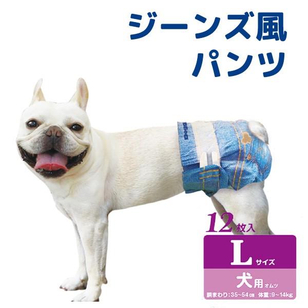 DoggyMan ジーンズ風パンツ Lサイズ 12枚入×6袋セット ドギーマン ジーンズ風パンツ L 12枚入 犬用おむつ 中・大型犬用