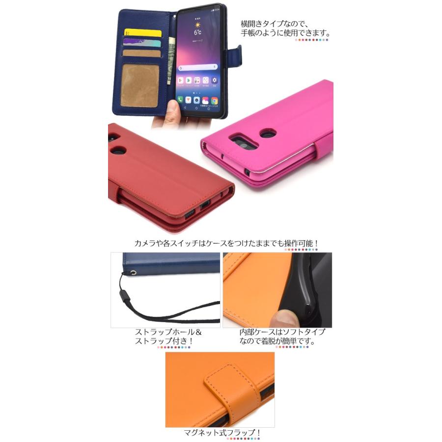 LG isai V30+ L-01K JOJO L-02K LGV35 兼用ケース 手帳型 8色展開 PU