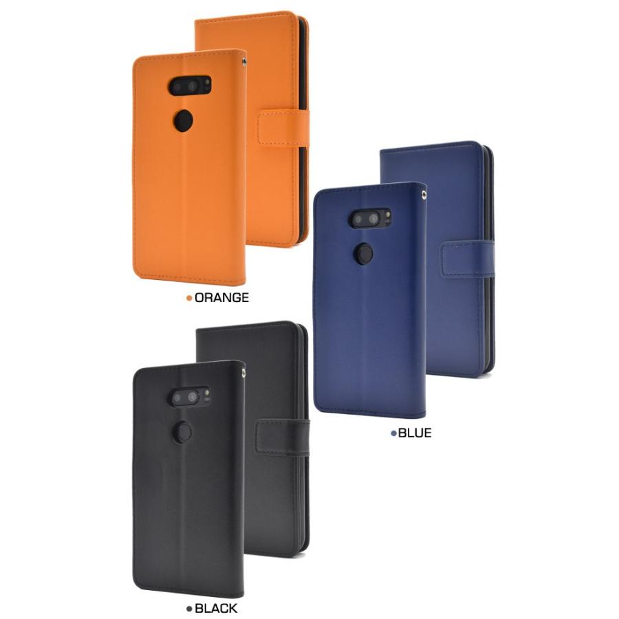 LG isai V30+ L-01K JOJO L-02K LGV35 兼用ケース 手帳型 8色展開 PU
