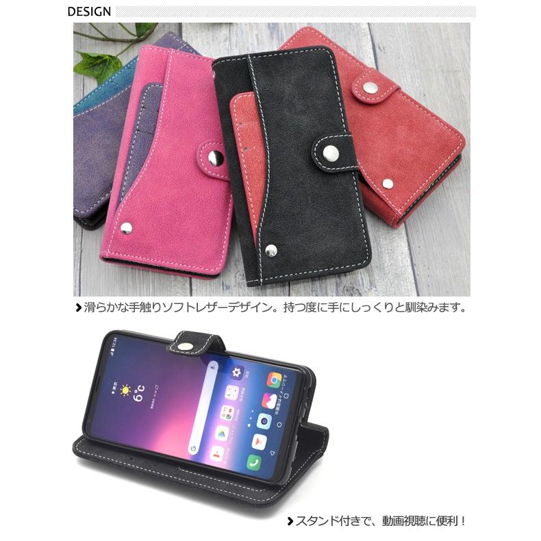 LG isai V30+ L-01K JOJO L-02K LGV35 兼用ケース 手帳型 スライド式