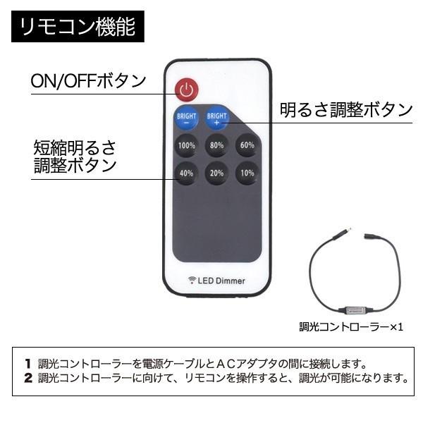 フロアライト LED カーブ シンプル おしゃれ スタンド 調光 リモコン付