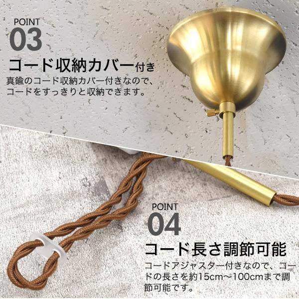 一点物 アメリカンヴィンテージシャンデリア E26ソケット対応 OCH011 6 BULBS LIGHT - POINT NO.39｜東京｜五反田｜真鍮照明