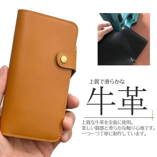 LG style L-03K ケース 手帳型 牛革 本皮レザー スマホケース  エルジースタイル｜n-style｜05