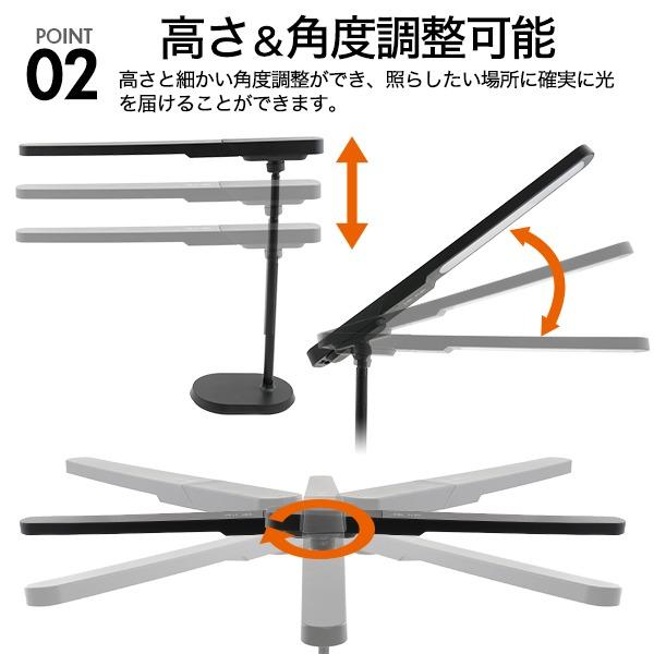 デスクライト LED 電気スタンド USB 充電式 スティック型 卓上ライト