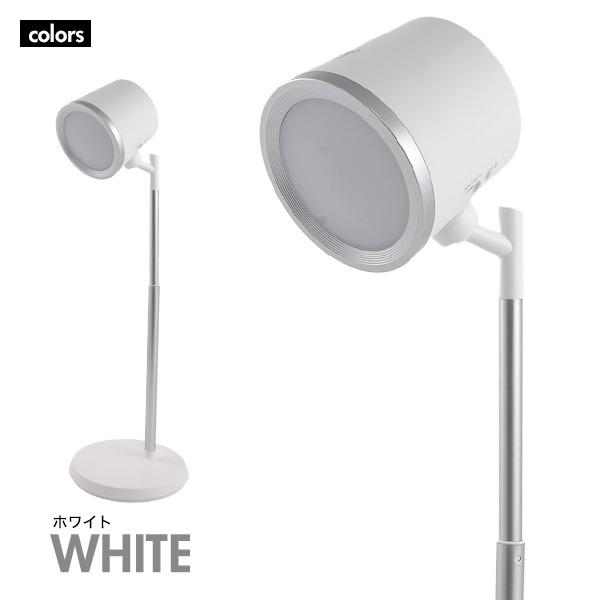 デスクライト LED 4WAY 電気スタンド USB 充電式 ランプ型 卓上ライト