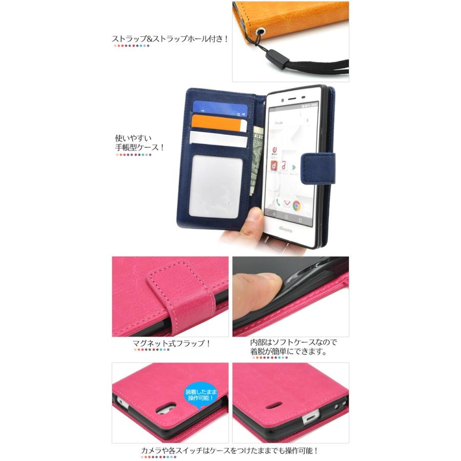 docomo MONO MO-01J 専用ケース 手帳型 カラーPUレザー スマホケース｜n-style｜03