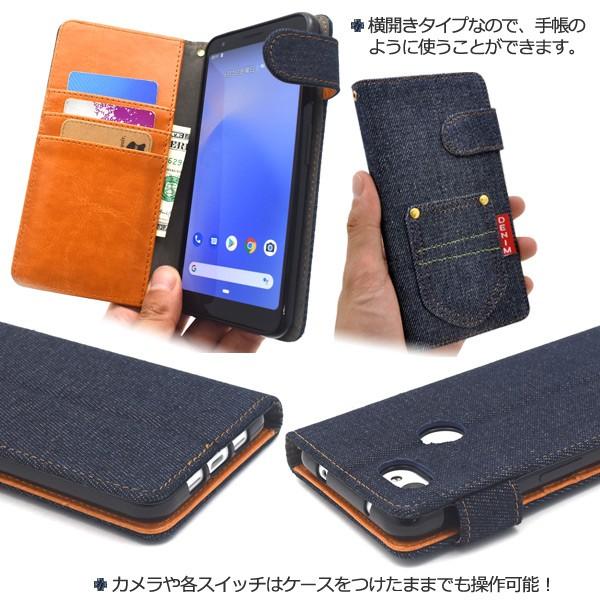 Google Pixel Pixel3a ケース 手帳型 ブラックデニム グーグルピクセル