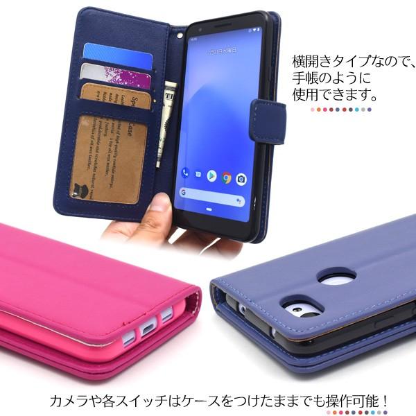 Google Pixel Pixel3a ケース 手帳型 カラフル 6色展開 合皮レザー