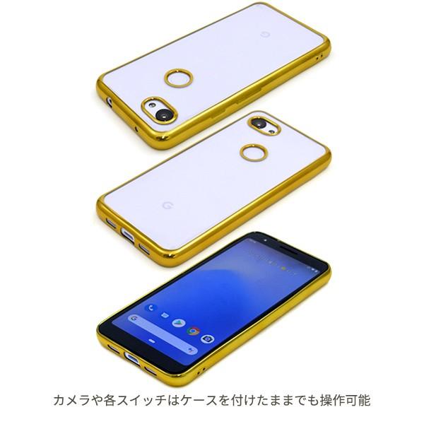 Google Pixel Pixel3a ケース カバー メタリックバンパー×背面クリア