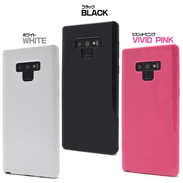 Galaxy Note9 ケース カバー 背面 TPU ソフトケース 3カラー