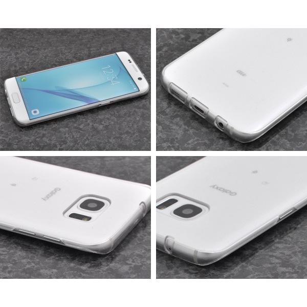 Galaxy S7 edge ケース クリアケース ハードケース 透明 SC-02H SCV33
