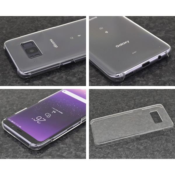 Galaxy S8 SC-02J  SCV36 ケース クリアケース ハードケース 透明  ギャラクシーS8 スマホカバー｜n-style｜02