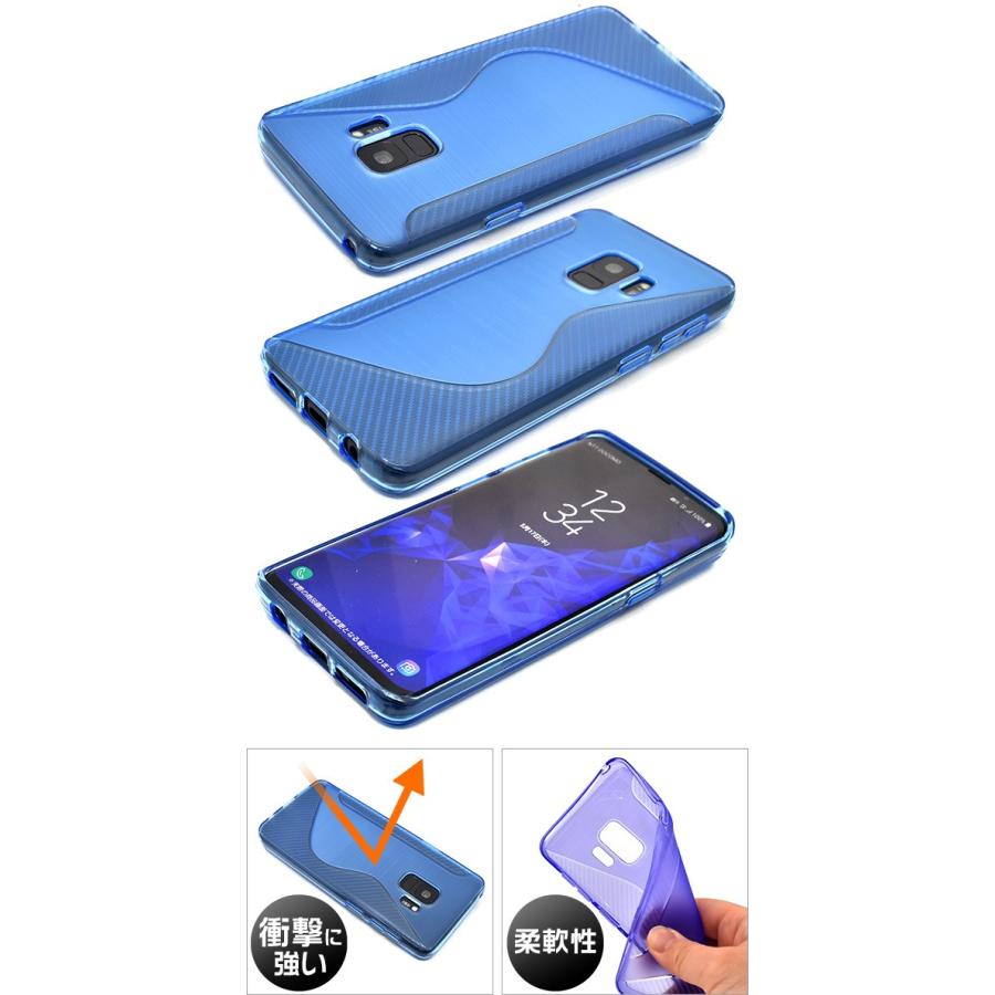 Galaxy S9 SC-02K SCV38 ケース ウェーブ TPUラバーケース