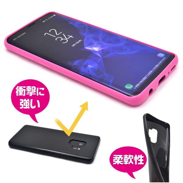 Galaxy SC-02K 本体＋箱＋おまけケースGalaxy S9 Galaxy S9 ケース Galaxy S9＋ ケース Matchnine CARDLA SLOT（マッチ