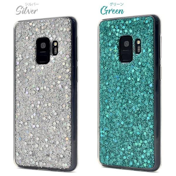 Galaxy S9 SC-02K SCV38 ケース グリッターラメ ギャラクシーS9