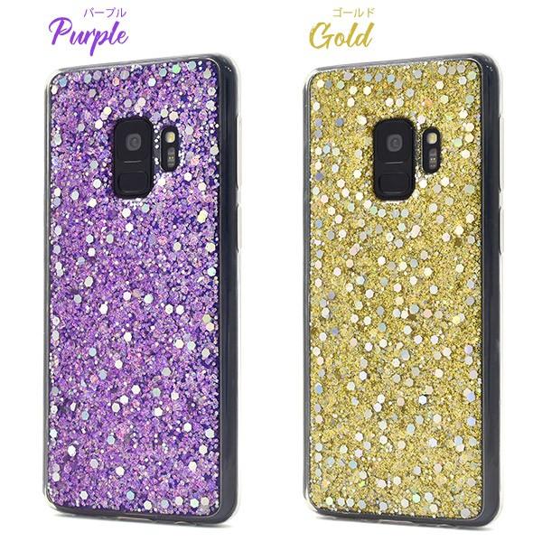 Galaxy S9 SC-02K SCV38 ケース グリッターラメ ギャラクシーS9