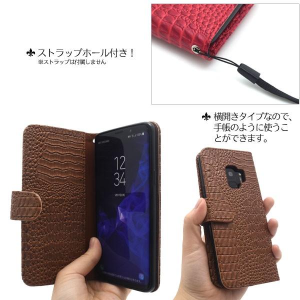 Galaxy S9 SC-02K SCV38 ケース 手帳型 クロコPUレザー 外側ジッパー