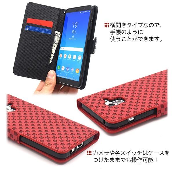 Galaxy Feel2 ケース 手帳型 市松模様 合皮レザー ギャラクシーフィール2 SC-02L スマホケース｜n-style｜07