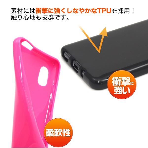 Galaxy A20 A21 ケース カバー カラー 3色 ソフトケース 背面