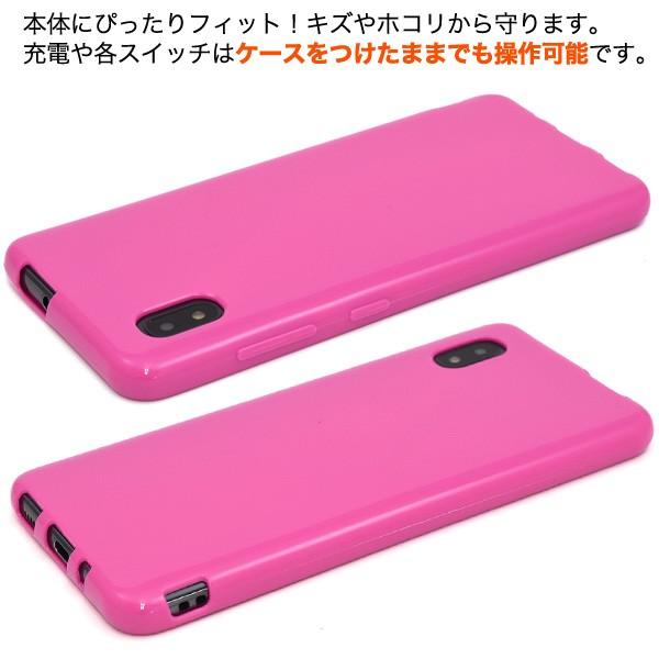 ジ*~様 Galaxy A21/A20 スマートフォン 3台セット Galaxy A21/A20 スマートフォン 3台セット - メルカリ