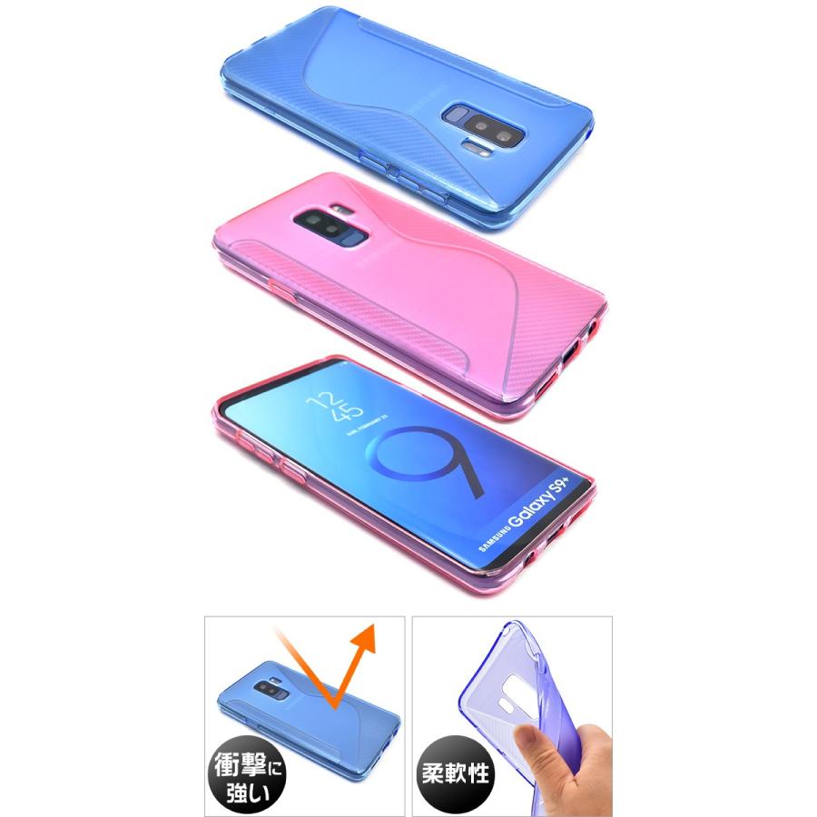 Galaxy S9+ SC-03K SCV39 ケース ラバーソフトケース ギャラクシーS9