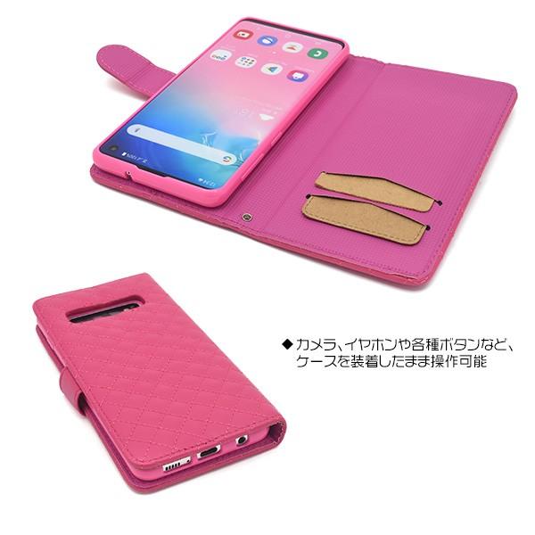 Galaxy S10 ケース 手帳型 キルティングレザー ギャラクシーS10 Galaxy S10 ケース 手帳型 キルティングレザー ギャラクシーS10
