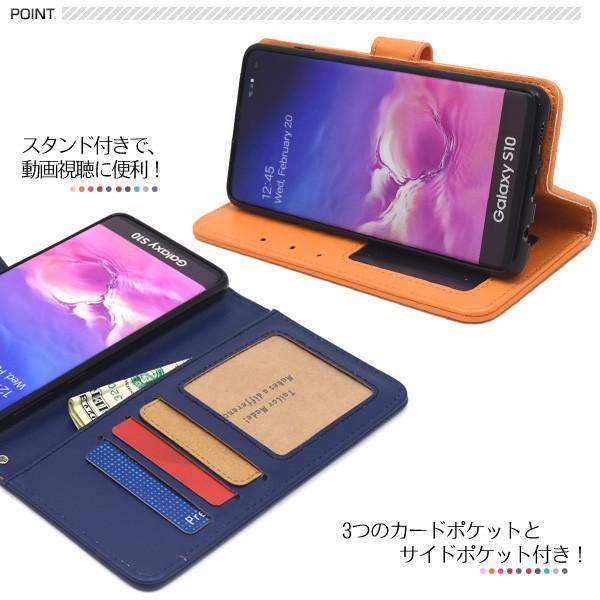 Samsung Galaxy S10 本体 ケース付き Amazon.com: Samsung EF-NG973PBEGUS Galaxy S10 LED Wallet Case