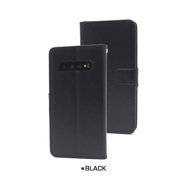 Galaxy S10 ケース 手帳型 選べるカラー7色 合皮レザー ギャラクシー