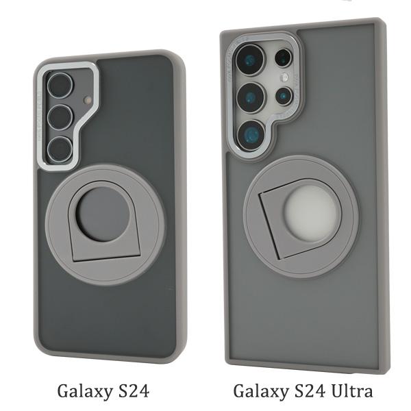 Galaxy S24 Ultra ケース スマホリング付 マットバンパー MagSafe対応