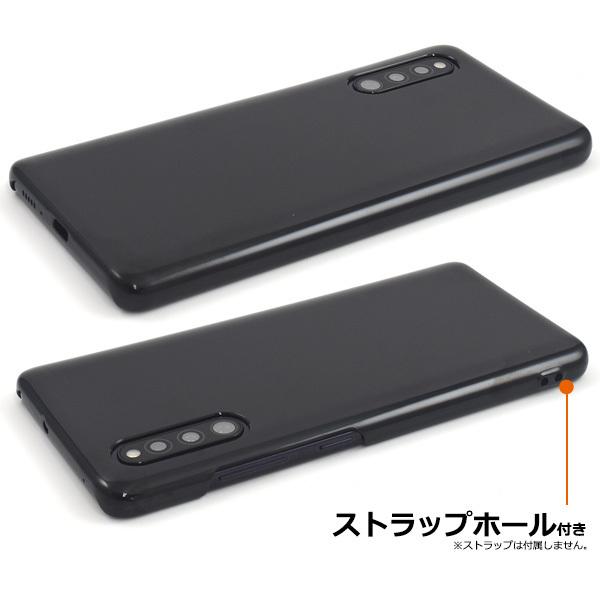 Galaxy A41 スマホケース ハードケース ブラック 黒 背面カバー