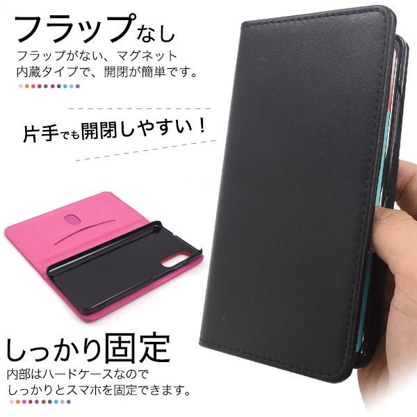 Galaxy A41 スマホケース 手帳型 選べる8色 合皮レザー ベルトフラップ