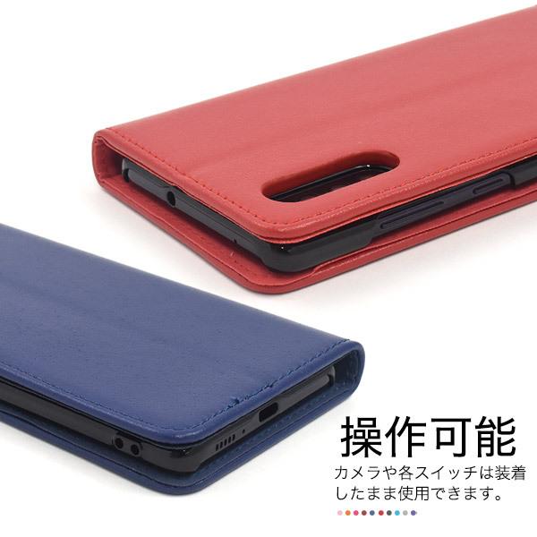 Galaxy A41 スマホケース 手帳型 選べる8色 合皮レザー ベルトフラップ