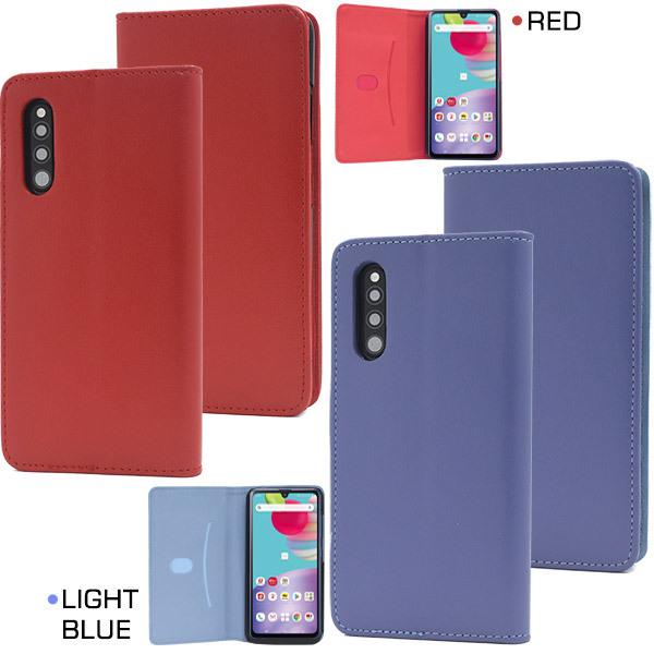 Galaxy A41 スマホケース 手帳型 選べる8色 合皮レザー ベルトフラップ