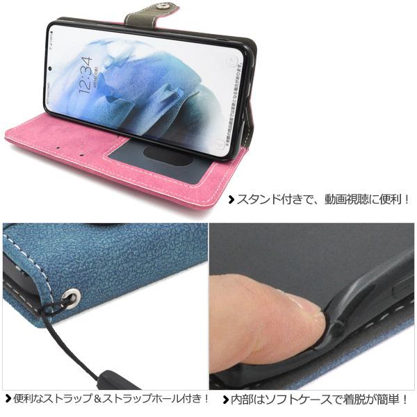 Galaxy S21 5G ケース 手帳型 磁気不使用 スライド式カード収納 合皮