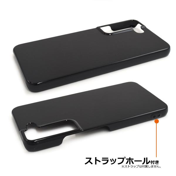 Samsung Galaxy S22 ブラック 本体 クリアケース付き galaxy s22スマホケース 耐衝撃 スマホケース galaxy s22 ケース