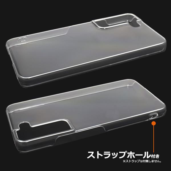 【Galaxy S22 256GB】極美品／新品同様／背面クリアケース使用 Galaxy S22 カバー クリアケース カード・チェキ収納背面ポケット付