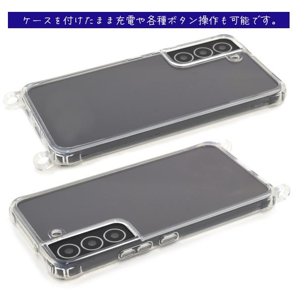 Galaxy S22 ケース カバー クリアケース リング型ストラップホール付