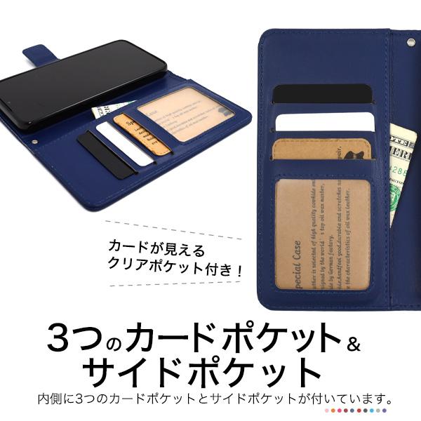 Galaxy S22 ケース 手帳型 合皮レザー 選べる4色 ギャラクシーS22 SC