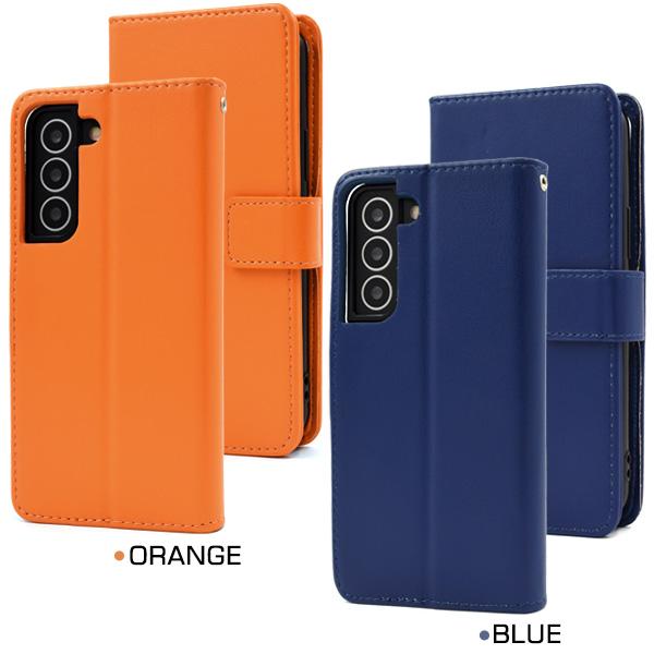 Galaxy S22 ケース 手帳型 合皮レザー 選べる4色 ギャラクシーS22 SC
