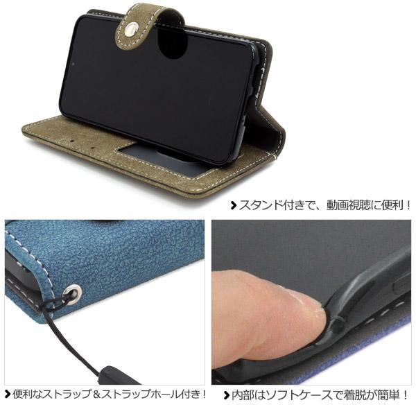 Galaxy S22 ケース 手帳型 合皮レザー 磁気不使用 スライド式カード