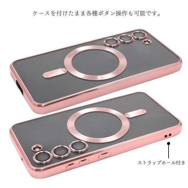 Galaxy S23 カバー ケース メタリック×背面クリアー MagSafe対応