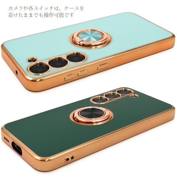 Galaxy S23 カバー ケース スマホリング付 メタリックバンパー