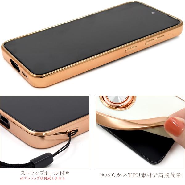 Galaxy S23 カバー ケース スマホリング付 メタリックバンパー
