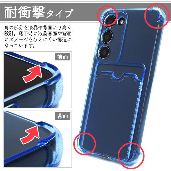 Galaxy S23 カバー クリアケース カード・チェキ収納背面ポケット付