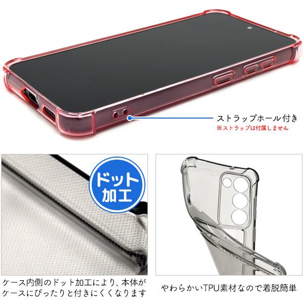 Galaxy S23 カバー クリアケース カード・チェキ収納背面ポケット付