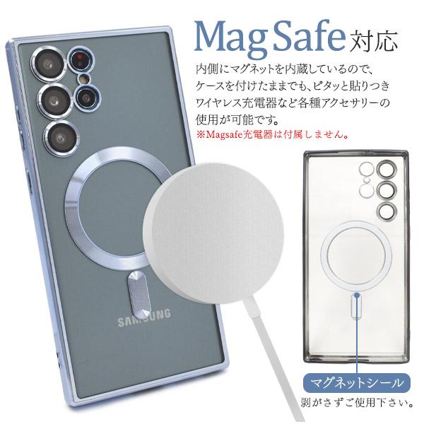 Galaxy S22 Ultra カバー ケース MagSafe対応 メタリックバンパー×背面