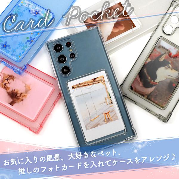 美品 GALAXY S22 ultra 本体 ケース フィルム付き SIMフリー 美品 GALAXY S22 ultra 本体 ケース フィルム付き SIMフリー 美品