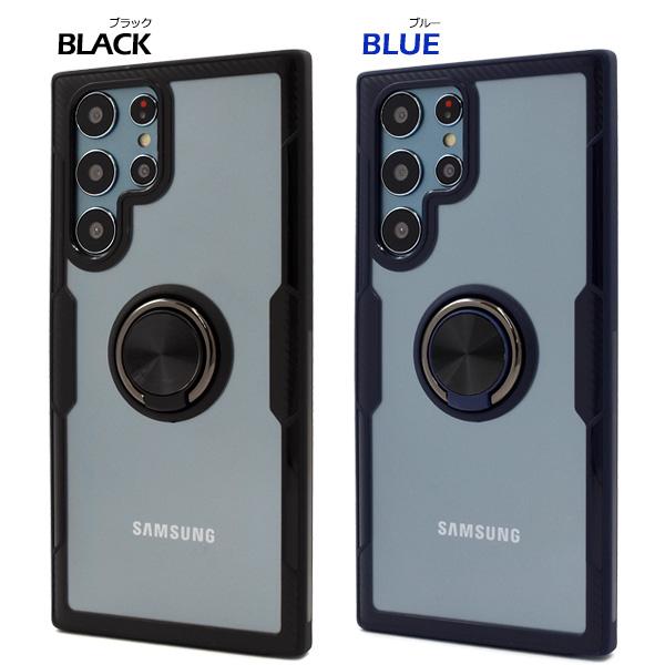 Galaxy S22 Ultra カバー ケース バンカーリング リングホルダー付